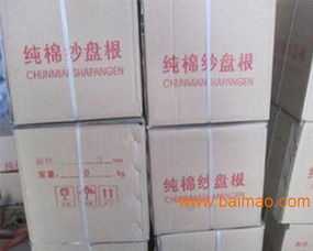 石川密封材料廠 專業供應價格合理的棉紗盤根，品質與服務的卓越之選