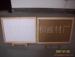 金華市美和畫材廠 專業白板產品之廣告機式白板系列