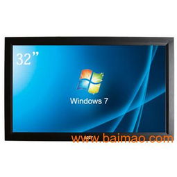 長期供應(yīng)T3210H智能液晶廣告機(jī)式白板 專業(yè)生產(chǎn)廠家與價(jià)格解析